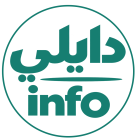صورة دايلي إنفو