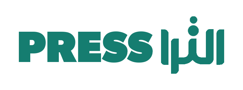 الترا برس - Ultra Press