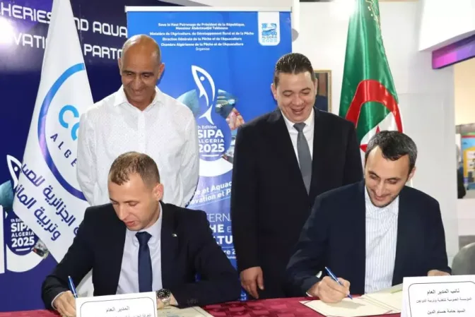 اتفاقيتان جديدتان لتعزيز التعاون في قطاع الصيد البحري وتربية المائيات