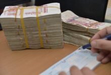 رصد أكثر من 420 مليار دينار لمنحة البطالة