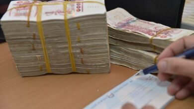 رصد أكثر من 420 مليار دينار لمنحة البطالة