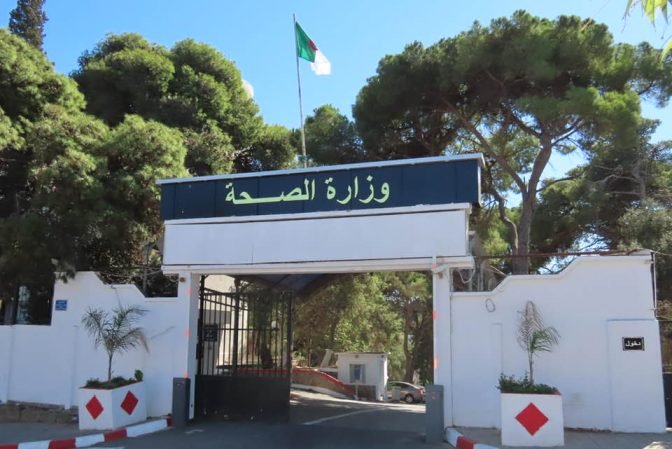 إحصاء خريجي شبه الطبي غير الموظفين