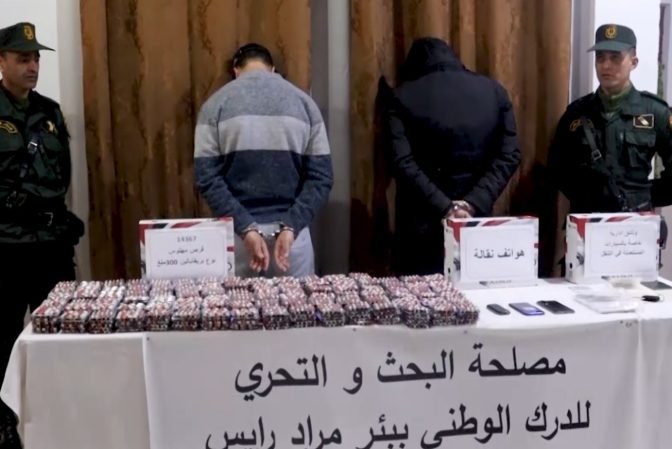 توقيف شخصين وحجز 14367 قرصا مهلوسا بالعاصمة