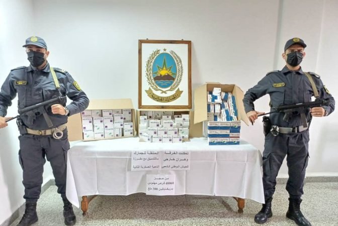 حجز أزيد من 48 ألف قرص مهلوس بوهران