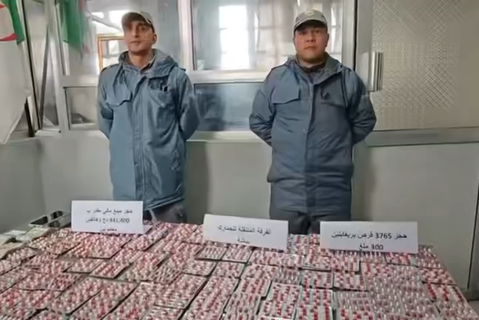 باتنة: حجز كمية من المهلوسات بحوزة امرأتين