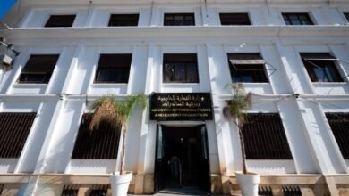 بيان هام من وزارة التجارة الخارجية