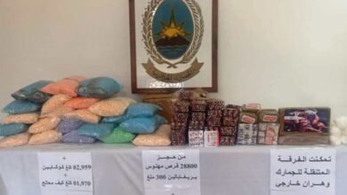 حجز أزيد من 400 ألف قرص “إكستازي” بوهران