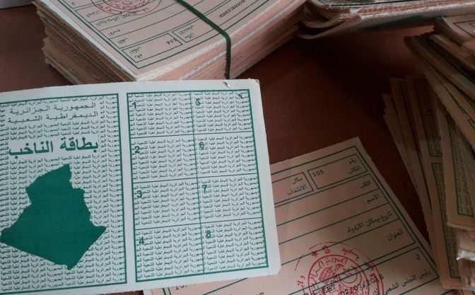 تشريعيات 2 جويلية: تفاصيل التسجيل في القوائم