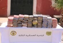 حجز كمية كبيرة من الكوكايين وتوقيف مهربين بأدرار
