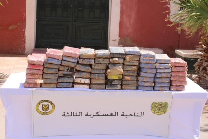 حجز كمية كبيرة من الكوكايين وتوقيف مهربين بأدرار