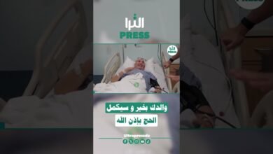 🎥شاهد بالفيديو ... موقف إنساني مؤثر 🥹 من المشاعر المقدسة 🇸🇦🇩🇿