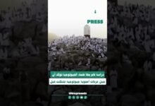 🎥هل جبل عرفات أعجوبة جيولوجية وأقدم من التاريخ البشري؟ 🕋🏔️🌍