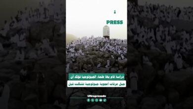 🎥هل جبل عرفات أعجوبة جيولوجية وأقدم من التاريخ البشري؟ 🕋🏔️🌍