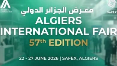 الطبعة الـ57 لمعرض الجزائر الدولي بالأرقام