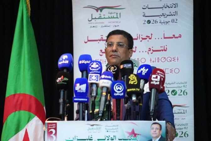 بوطبيق : التشريعيات المقبلة امتحان سياسي ووطني وأخلاقي