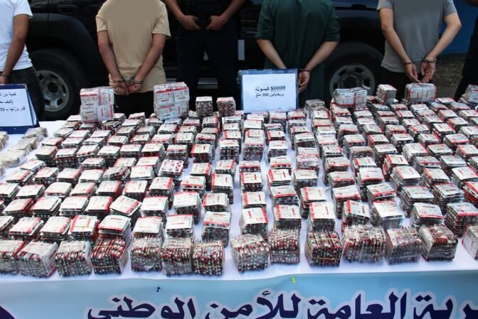 المدية : حجز 80 ألف قرص مهلوس