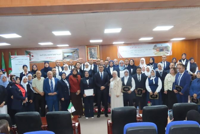 تخرج 44 ممارسًا طبيًا مفتشًا لتعزيز الرقابة في قطاع الصحة