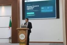 إطلاق النظام الوطني للمعلومات الفلاحية لتعزيز الحوكمة ودعم القرار