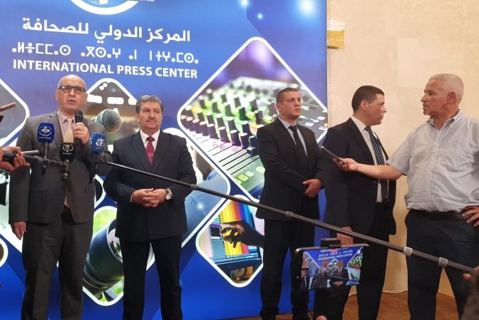 جاهزية المركز الدولي للصحافة لتغطية تشريعيات 2026