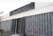 الخميس المقبل عطلة مدفوعة الأجر بمناسبة يوم عاشوراء