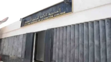 الخميس المقبل عطلة مدفوعة الأجر بمناسبة يوم عاشوراء