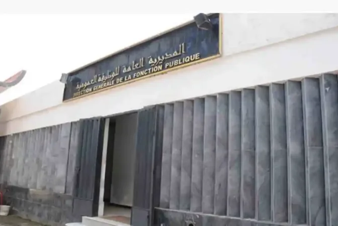 الخميس المقبل عطلة مدفوعة الأجر بمناسبة يوم عاشوراء