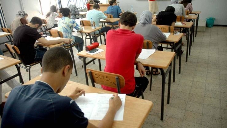 وزارة التربية تصدر بلاغًا هامًا بشأن امتحان شهادة البكالوريا 2026