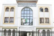 490 وكالة سياحية تحصل على ترخيص أولي لتنظيم العمرة