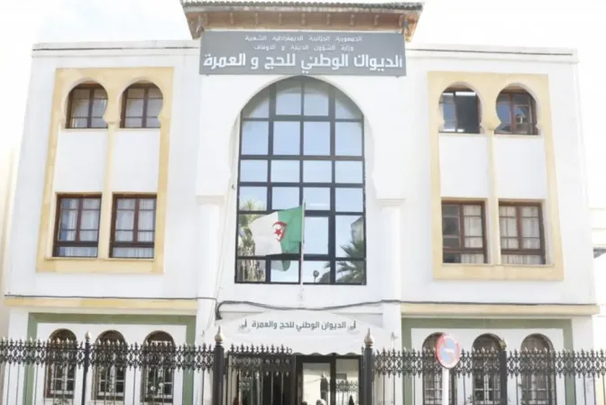 490 وكالة سياحية تحصل على ترخيص أولي لتنظيم العمرة