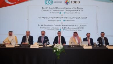 مذكرة تفاهم تركية سعودية لتعزيز تجارة القطاع الخاص