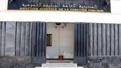 الأحد 5 جويلية عطلة مدفوعة الأجر