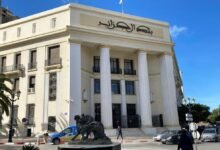 بنك الجزائر: "خروج الجزائر من قائمة غافي يمثل مكسباً استراتيجيا مهما للاقتصاد الوطني"