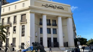 بنك الجزائر: "خروج الجزائر من قائمة غافي يمثل مكسباً استراتيجيا مهما للاقتصاد الوطني"