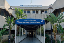 معهد باستور الجزائر يُعيَّن مركزا إقليميا للتميّز في الأمن البيولوجي بشمال إفريقيا