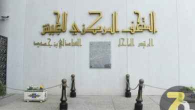 المتحف المركزي للجيش يُحيي الذكرى الـ64 لعيد الاستقلال