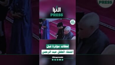 🎥شاهد بالفيديو ... كاميرا مراقبة بمسجد الحي ترصد الطفل المفقود عبد الرحمن قبل اختفائه