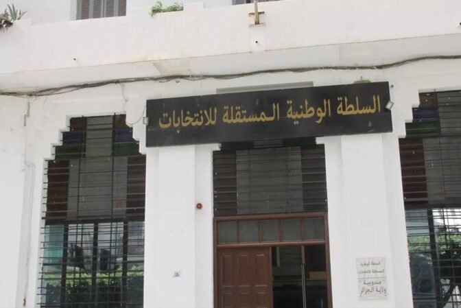 السلطة المستقلة للانتخابات تدعو المترشحين لاحترام ضوابط الإشهار الانتخابي