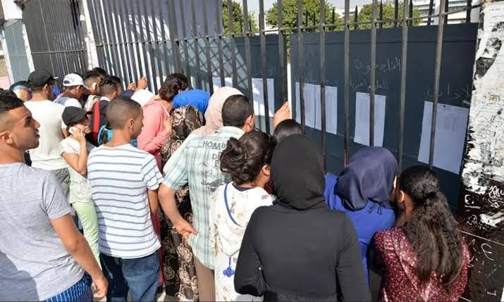 وزارة التربية تكشف موعد إعلان نتائج البكالوريا 2026