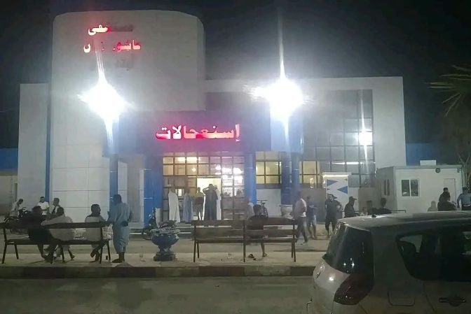 مأساة تهز أولاد جلال
