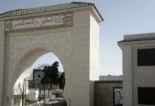 انطلاق تسجيلات الدخول التكويني لدورة أكتوبر 2026