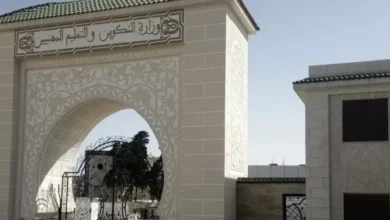 انطلاق تسجيلات الدخول التكويني لدورة أكتوبر 2026