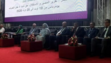 افتتاح الجامعة الصيفية لإطارات البوليساريو والدولة الصحراوية ببومرداس