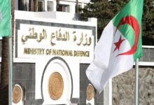 إطلاق موقع التسجيلات الأولية لوزارة الدفاع الوطني