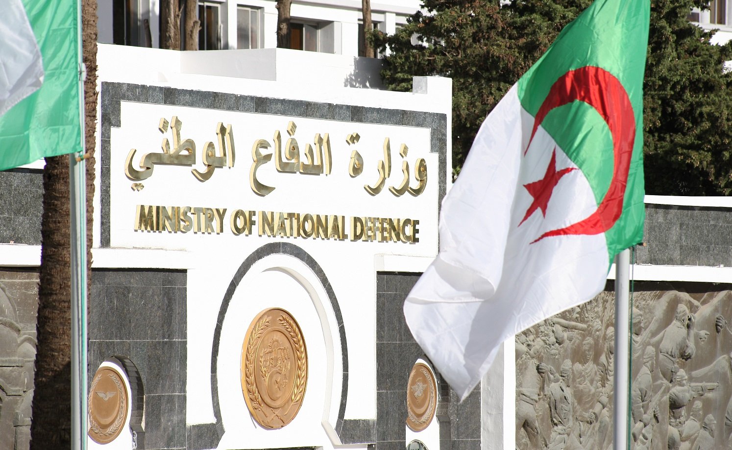 إطلاق موقع التسجيلات الأولية لوزارة الدفاع الوطني