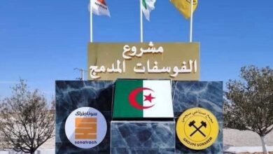 سوناطراك والشركة الجزائرية للأسمدة توقعان عقدين مع شريكين من إيطاليا والصين