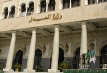 انطلاق العمليتين التكوينيتين المبرمجتين لفائدة القضاة