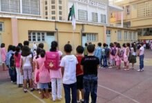 تأجيل الدخول المدرسي إلى 21 سبتمبر