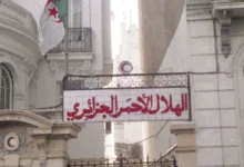 الهلال الأحمر الجزائري يطلق حملة تضامنية وطنية تحسبا للدخول المدرسي الجديد
