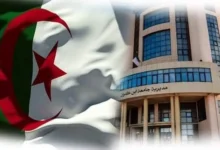 تيارت : ترقب وضع مرفقين بيداغوجيين بجامعة ابن خلدون