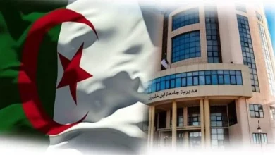 تيارت : ترقب وضع مرفقين بيداغوجيين بجامعة ابن خلدون